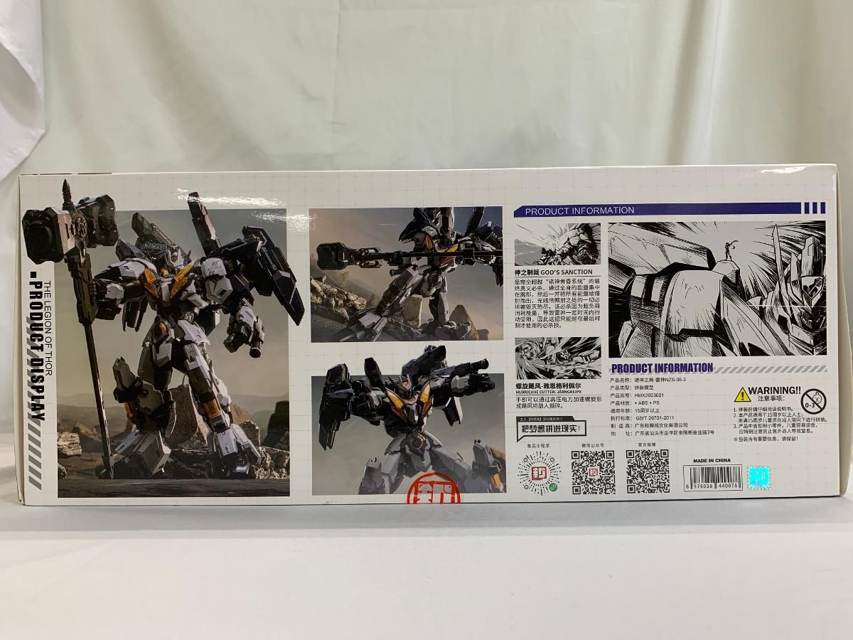 ブラックアメジスト　くまちゃんとジオードのお家 ブラックアメジスト くまちゃんとジオードのお家