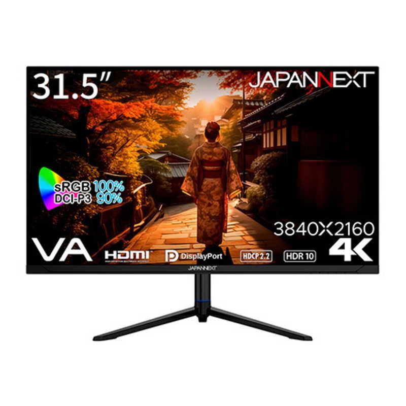 私がお届けします！ ほぼ未使用 モリヨシ カサブランカ 135×190cm ラグ モリヨシ [ラグ] カサブランカ - 通販 | 家具とインテリアの通販