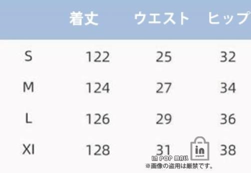 レディース オールインワン