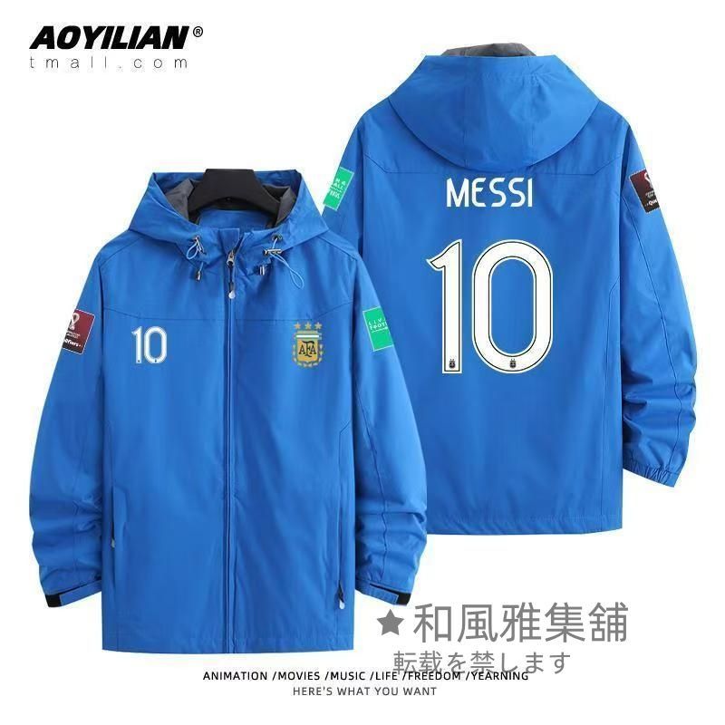 リオネル?メッシ 10番