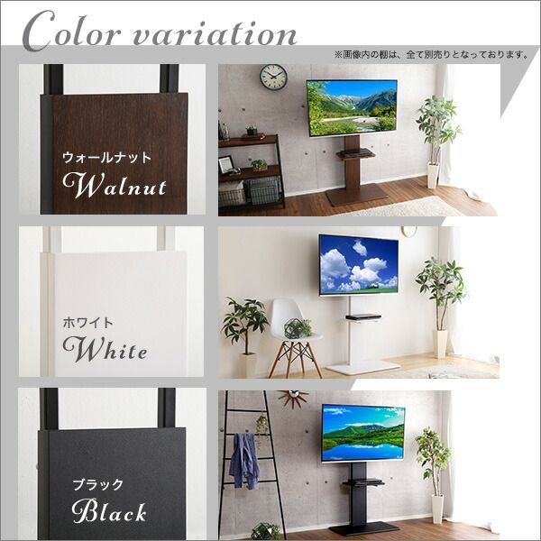 ハイスイングタイプ