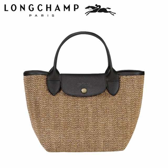 LONGCHAMP ロンシャン PANIER PLIAGE SMALL【送料0/国内即発