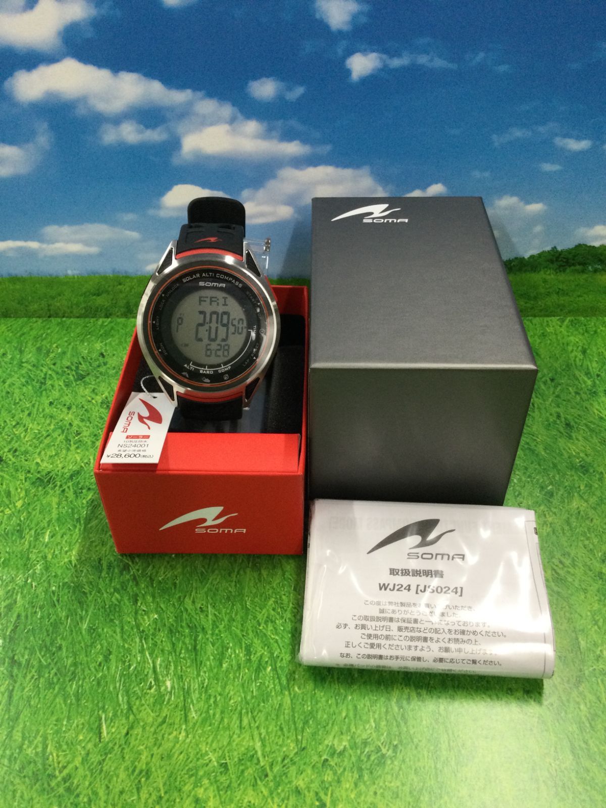 【未使用】SEIKO SOMA ライドワン NS24001 ソーラー 楽天市場】【正規品】ソーマ SOMA SEIKO セイコー ライドワン