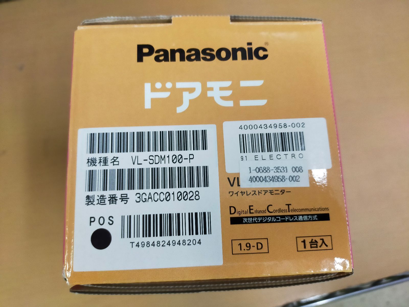 P チェリーピンク