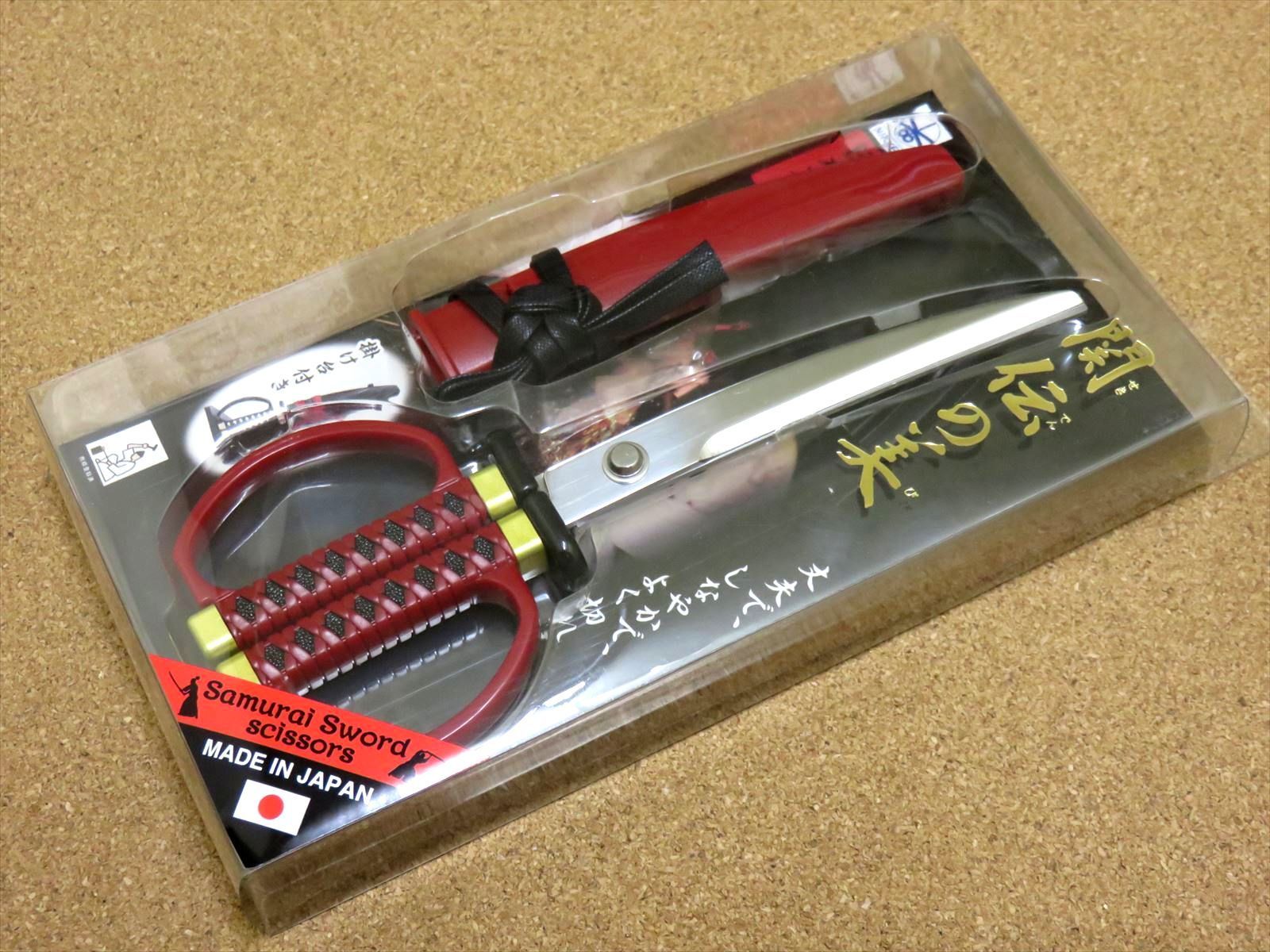 関の刃物 日本刀鋏 赤 鞘付き 掛け台付き インテリアはさみ 日本刀刃紋ハサミ 関の刃物SKKカトラリー メルカリ