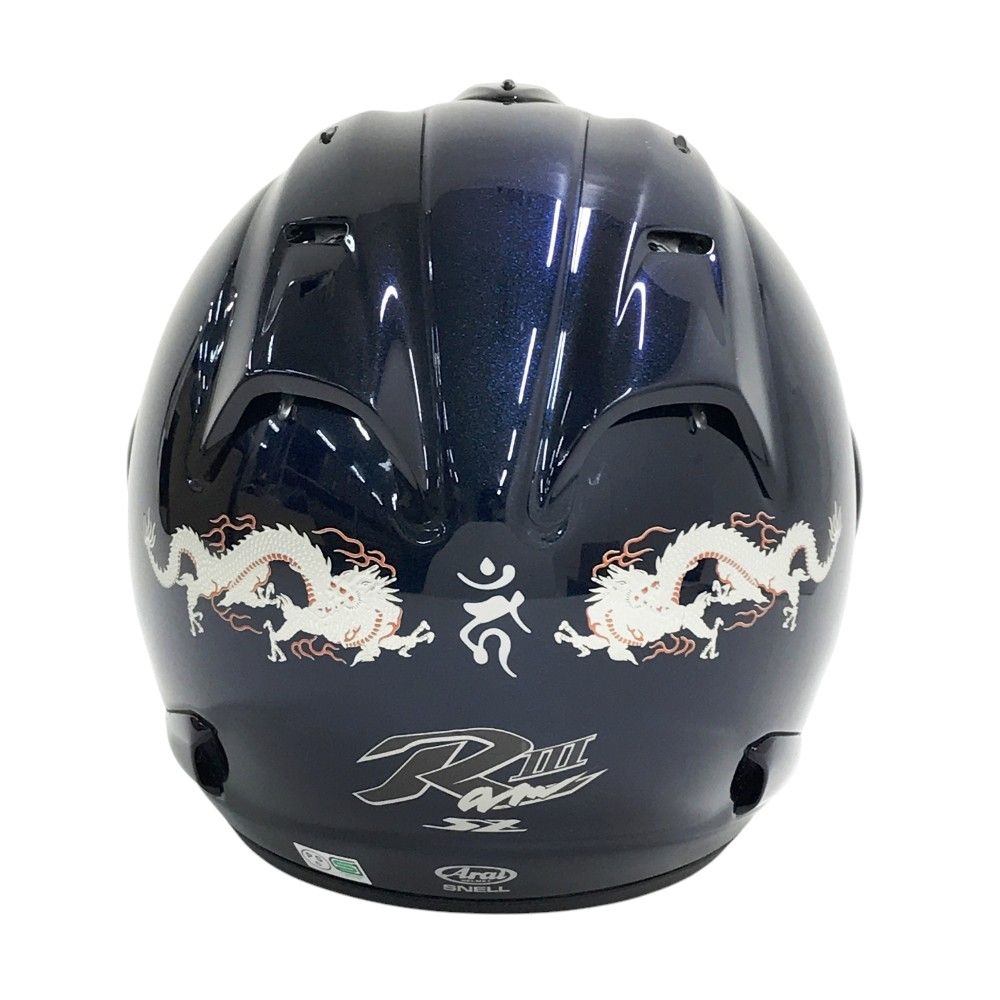 ARAI アライ SZ-RAM3 ジェットヘルメット GLASS BLUE ネイビー系