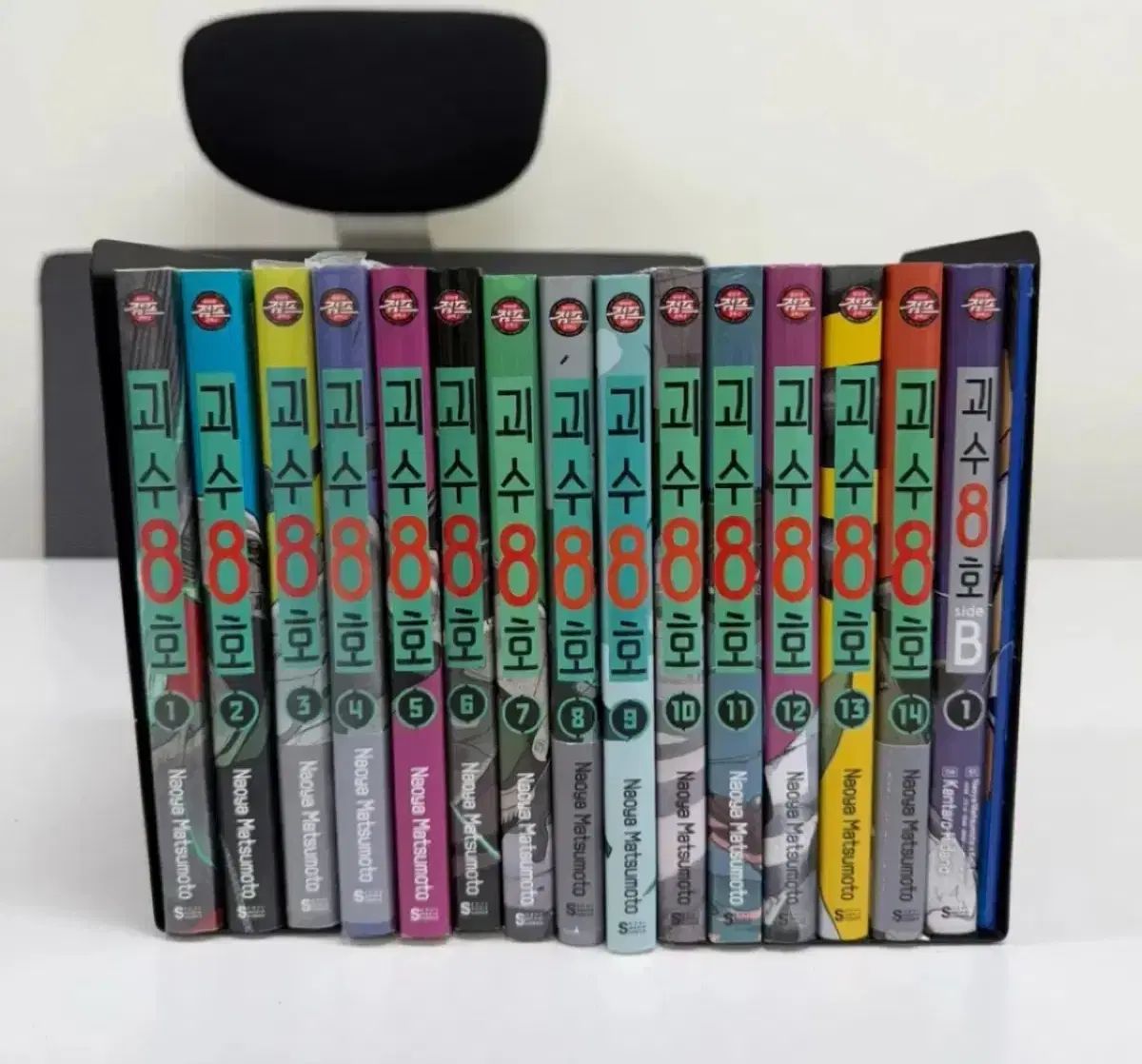 怪獣8号 漫画 1-14 sideB 全巻 初回版含む