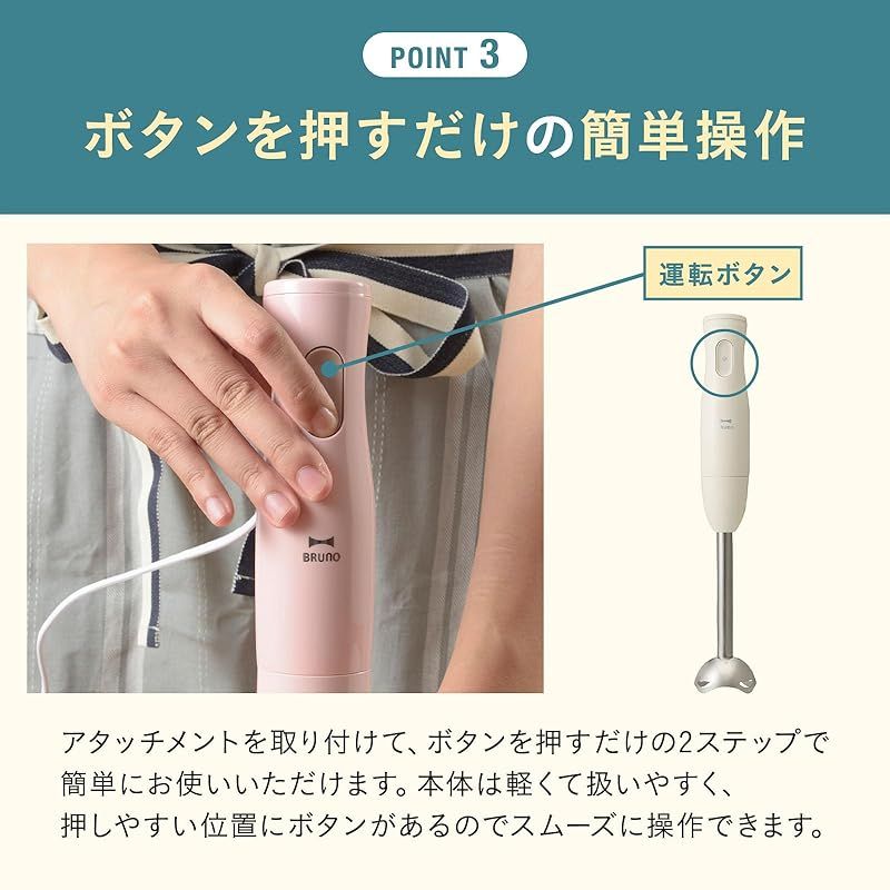 シマノ ブルズアイ4号52RP ベイト仕様ロッド 竿入れ付き