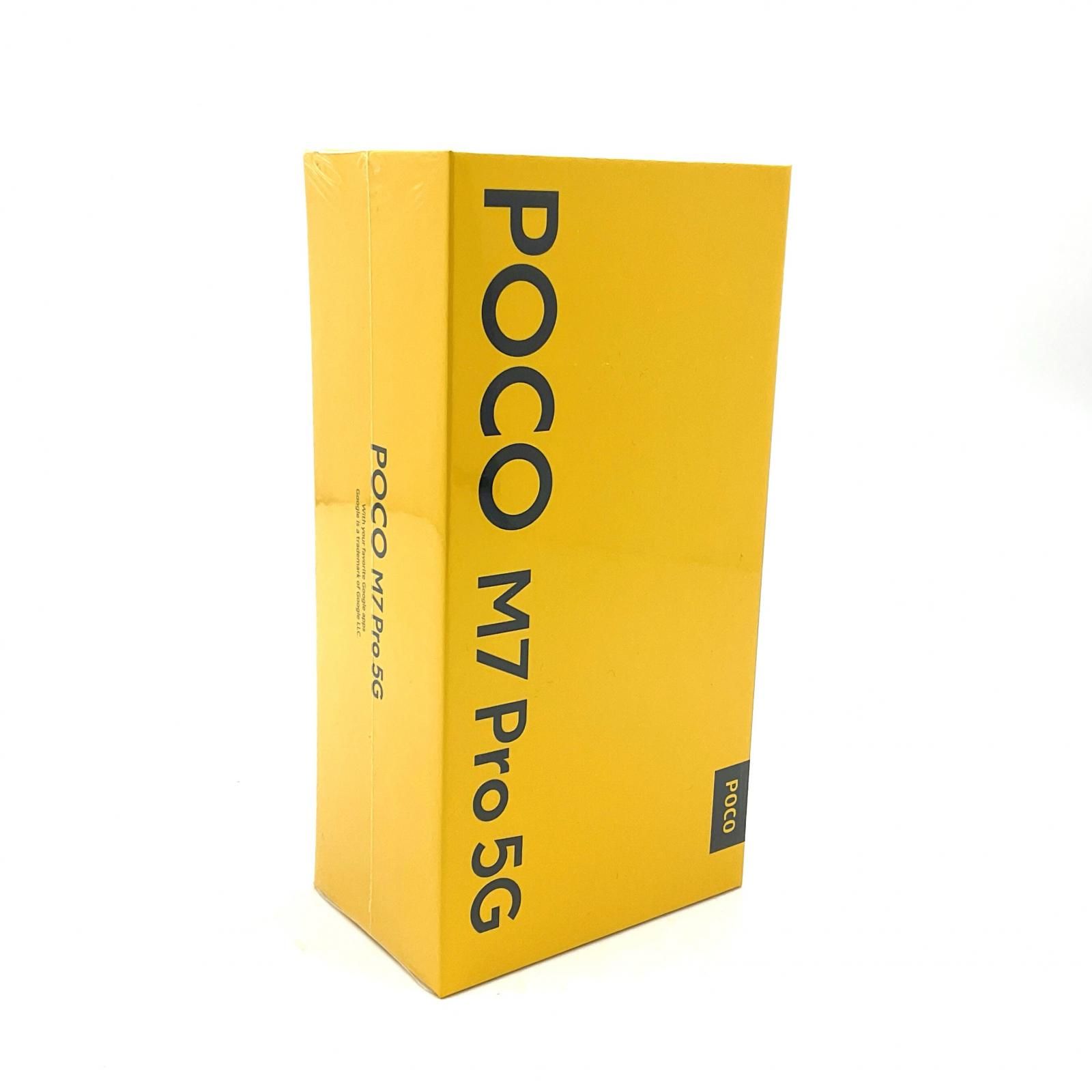 POCO M7 Pro 5G 256GB シルバー 2409FPCC4G 新品未開封 即納OK 【全額 