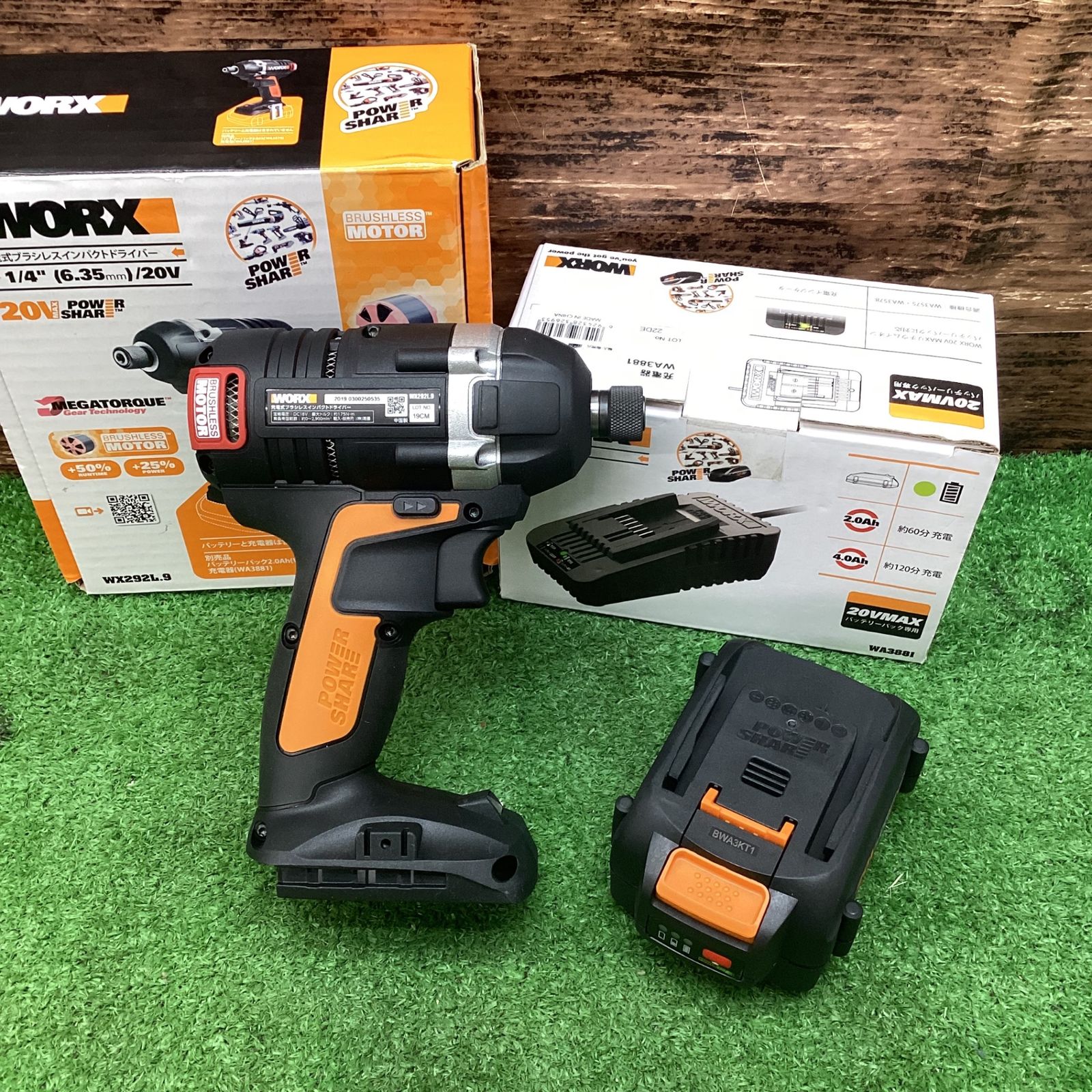 おすすめ 20V 充電式ブラシレスインパクトドライバー 無段変速 正逆転