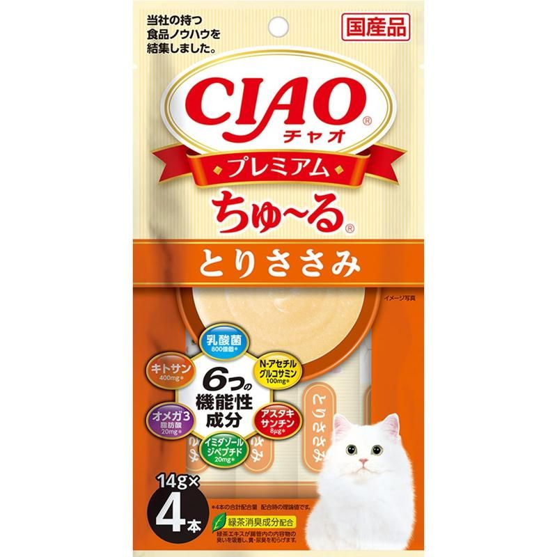 DVD 【】国内TVドラマDVD 腕におぼえあり DVD-BOX