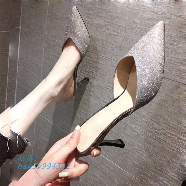 パンプス ハイヒール 美脚 ポインテッドトゥ キラキラ 靴 さんだる デート 通勤 パーティー おしゃれ 結婚式 カジュアル 大きいサイズ hax5v994322 KIN-KAAI_COM