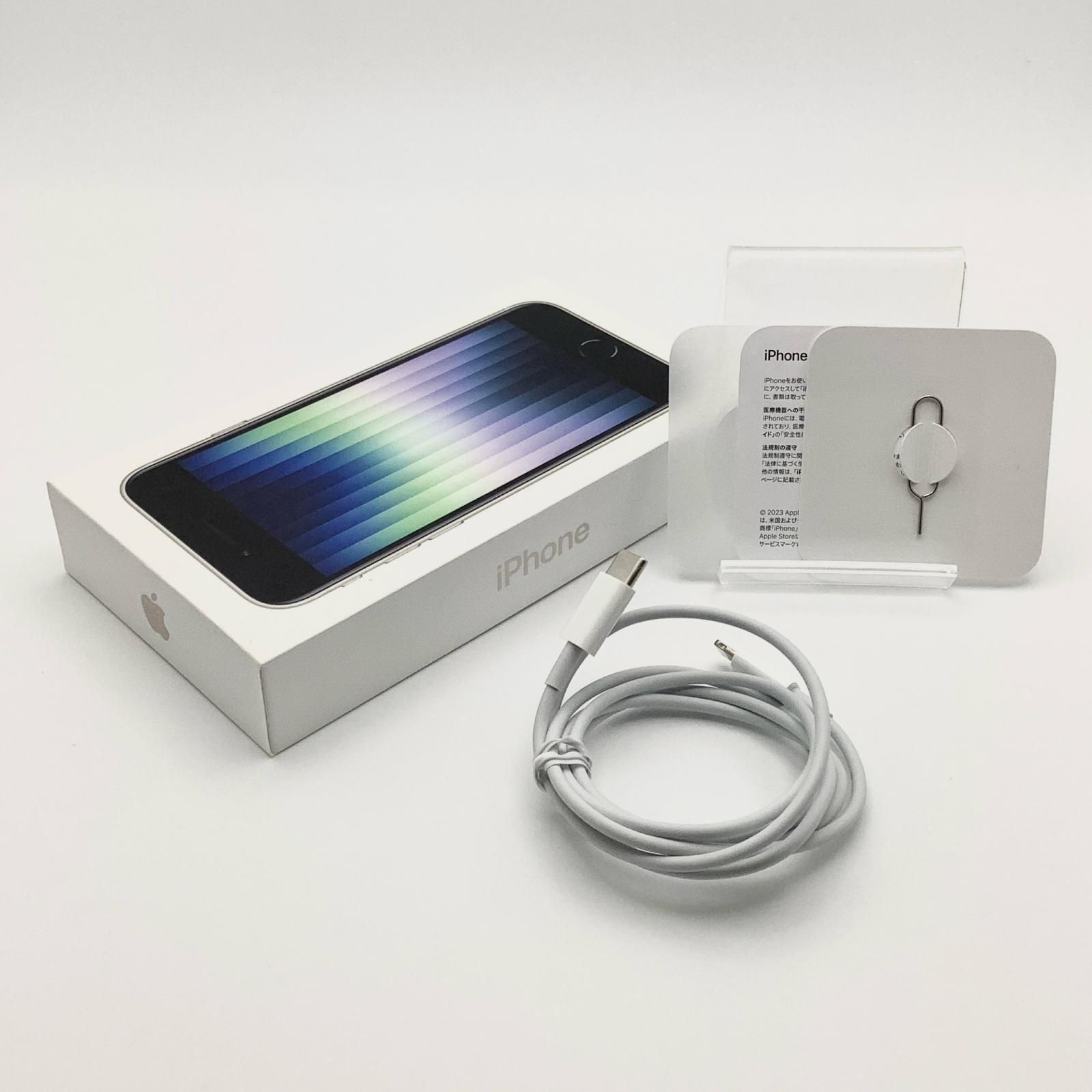 Apple iPhone