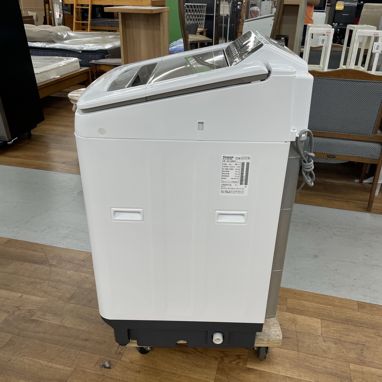 送料込み 洗濯機 パナソニック たのメル便・送料込】Panasonic