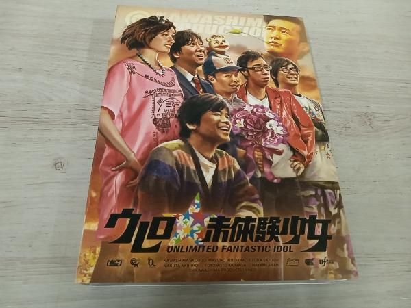 DVD ウレロ☆未体験少女 豪華版 DVD BOX【Loppi・HMV限定