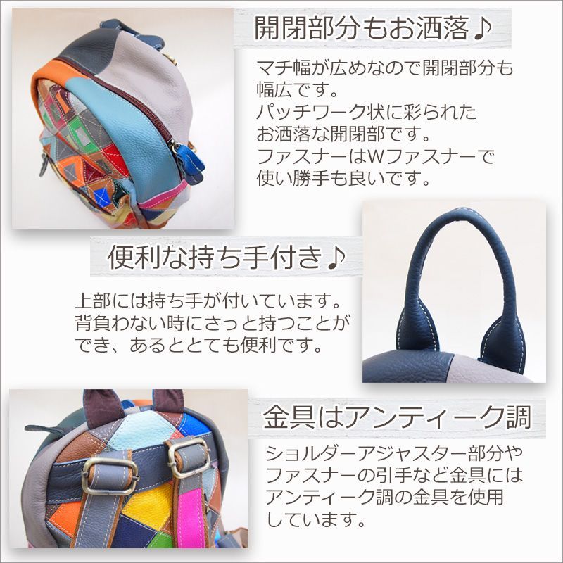 タイプB