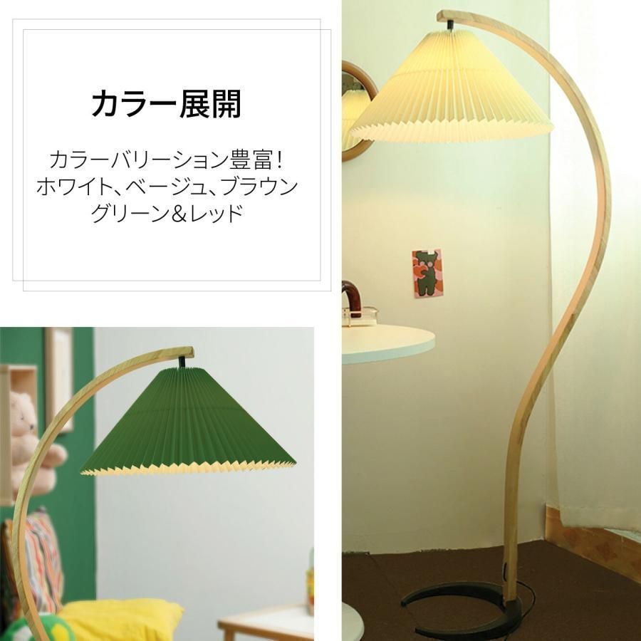 インテリア レトロ
