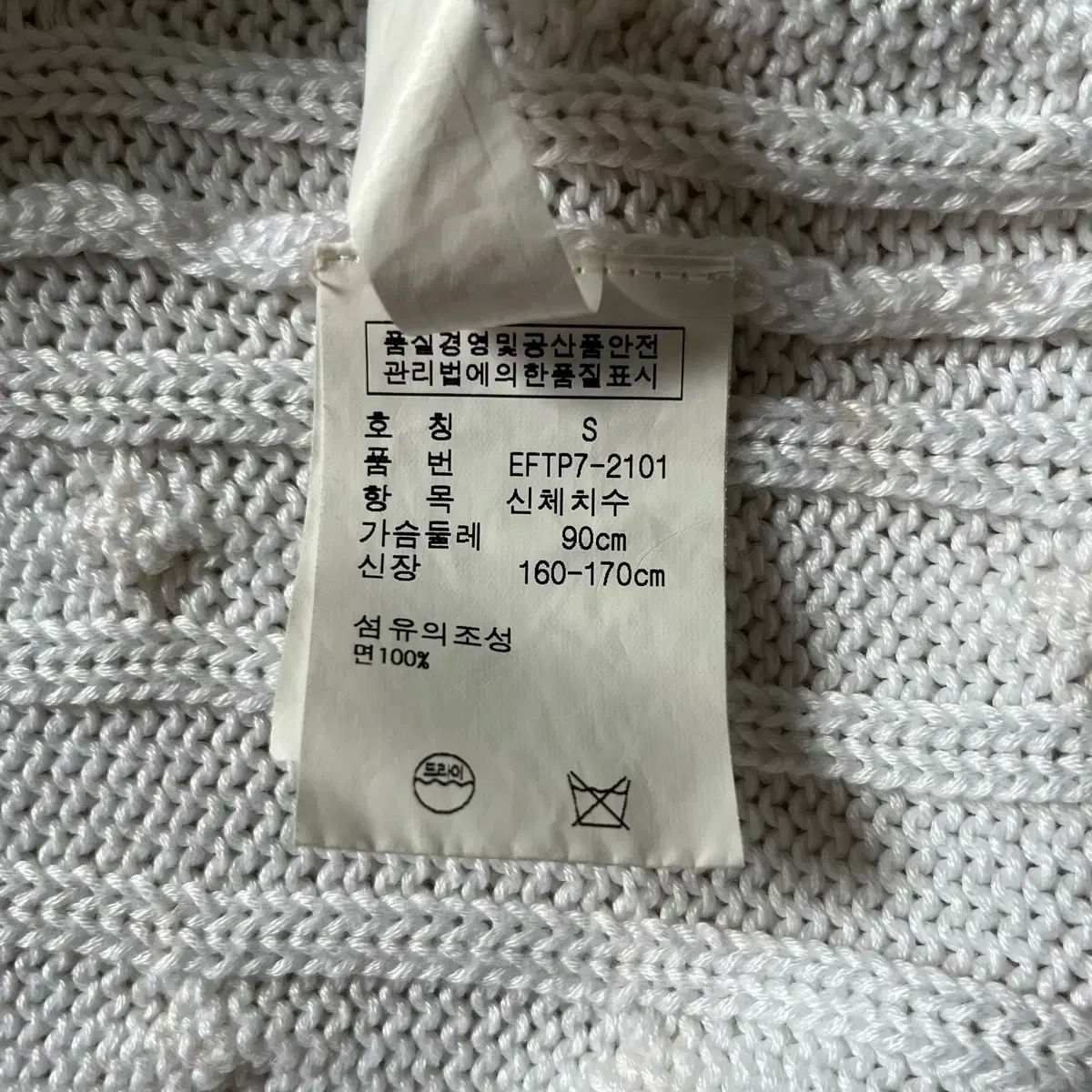 ラルフローレン