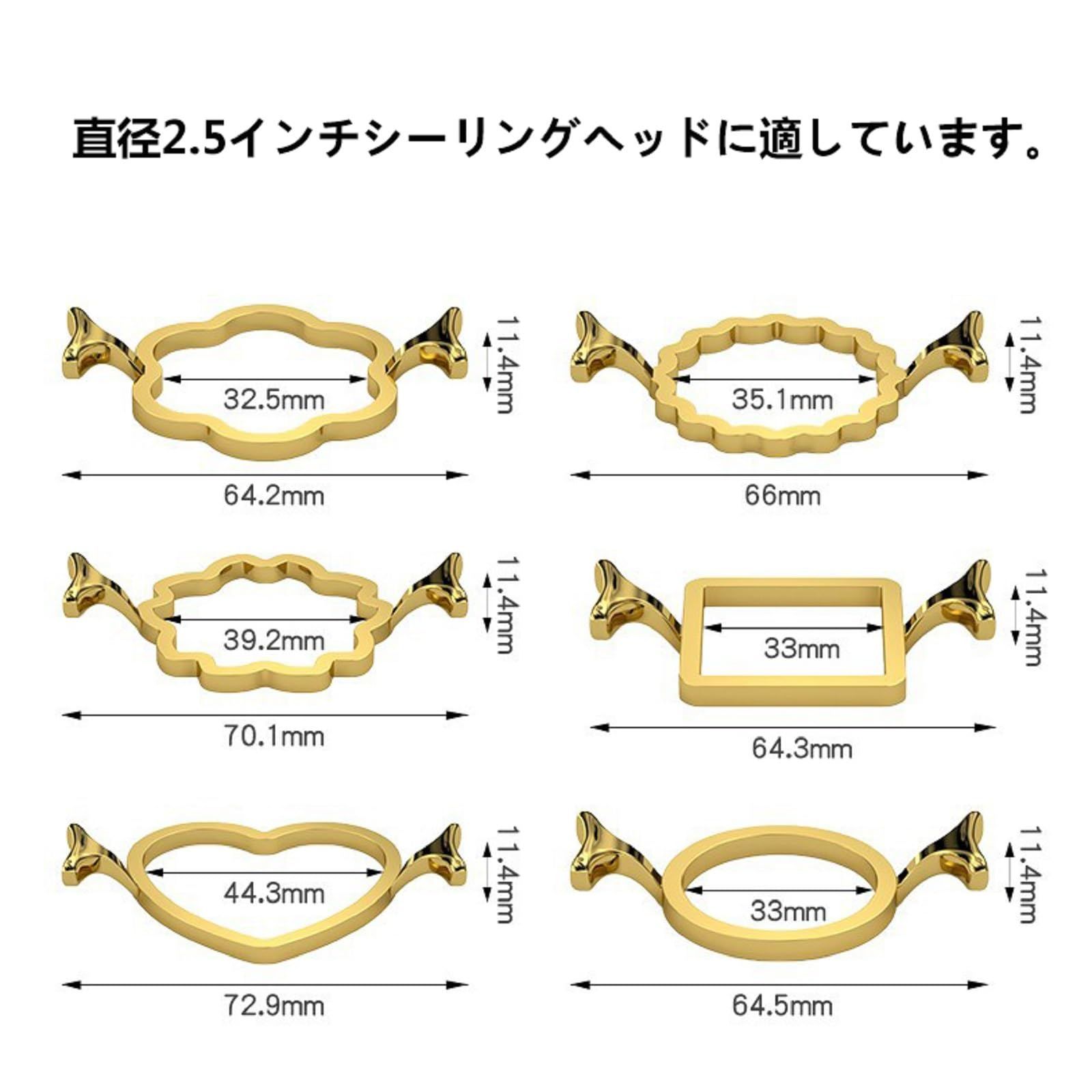 人気商品 封蝋専門道具 シーリングスタンプ シーリングスタンプ セット シーリングスタンプ ワックスシールスタンプリング かわいい おしゃれ ウェディング招待状 人気 封筒用 ヘッド 装飾用 フレーム 6点セット シーリングワックス SKLAD-KIRPICHA_RU