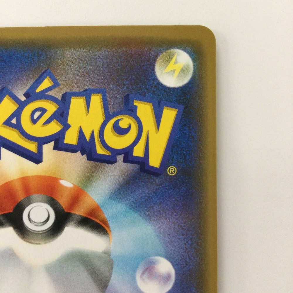ポケモンカード　パルキア R CP2・ディアルガ R CP2・ダークライ CP5 ポケモンカード パルキア R CP2・ディアルガ R CP2・ダークライ