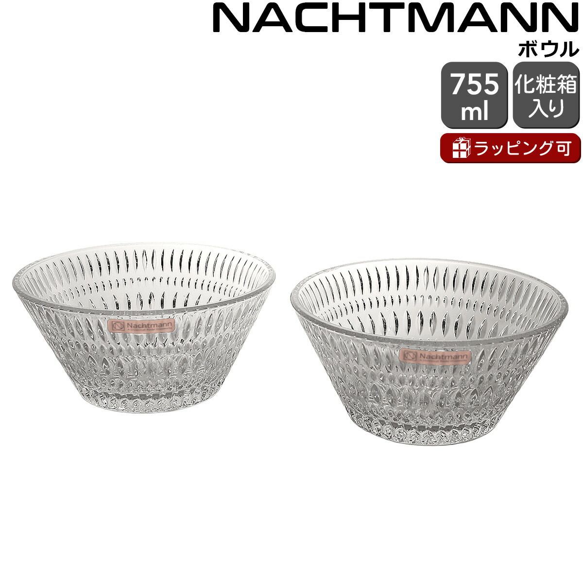 名品】三河内 平戸 光雲窯 背美鯨突取之圖【十四代 今村隆光】セミ鯨