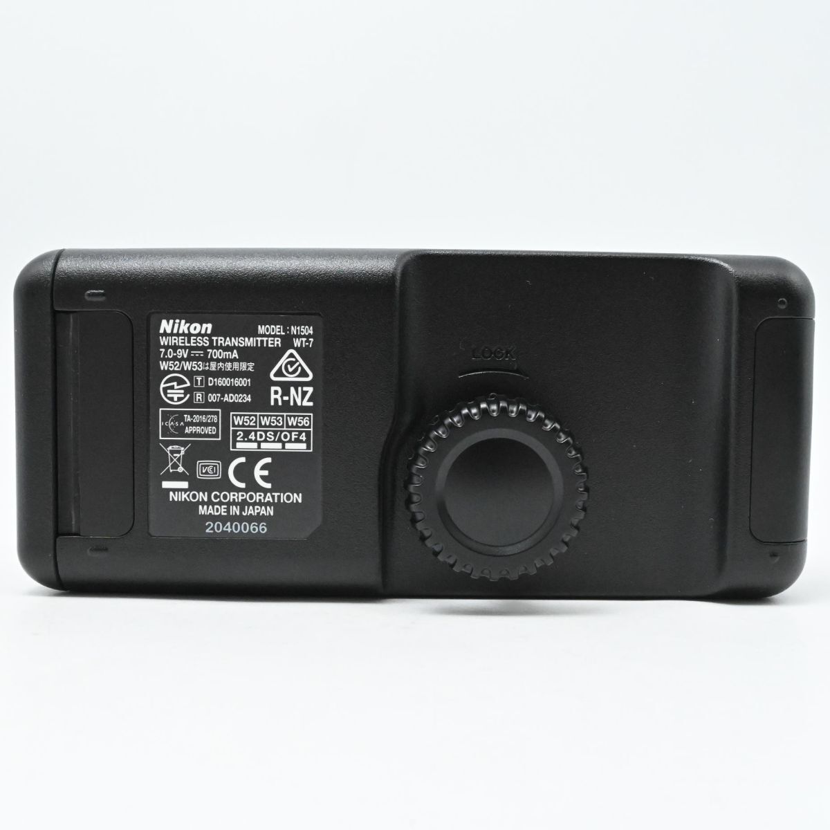 Nikon ワイヤレストランスミッター WT-7 #2457 Amazon.co.jp: Nikon