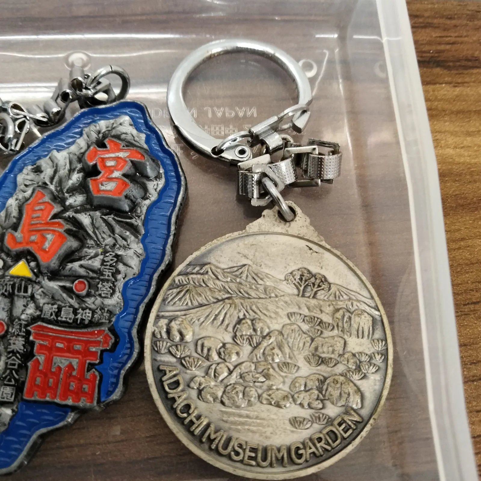 広島 原爆ドーム メタルキーホルダー 中古 広島 原爆ドーム キーホルダー【NO MORE広島】昭和42年