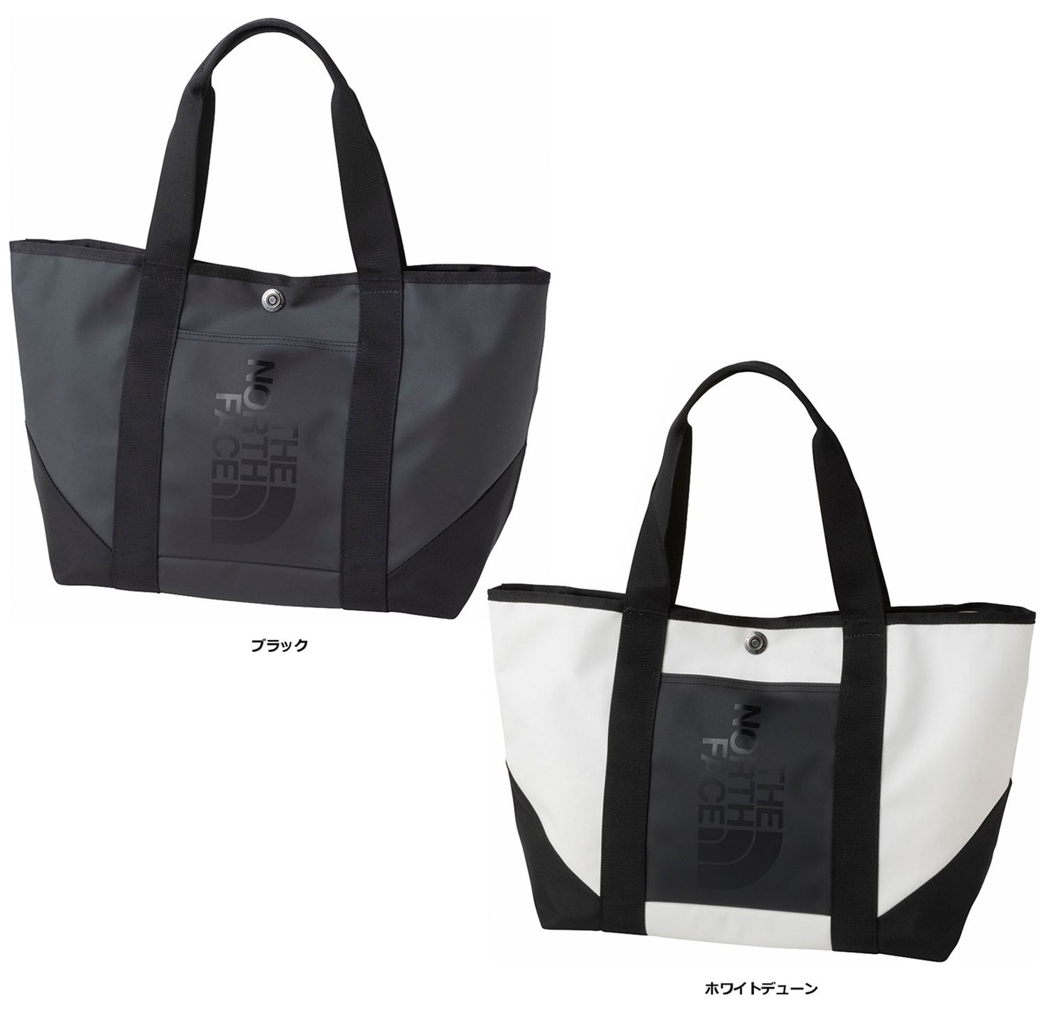 ザ ノース フェイス THE NORTH FACE アウトドア BCスタンダードトート メンズ レディース バッグ 手提げ かばん キャンプ 旅行 屋外 おでかけ 高耐久 パソコン収納 通勤 通学 高強度 自立 マチあり NM8245 ET エステートブルー