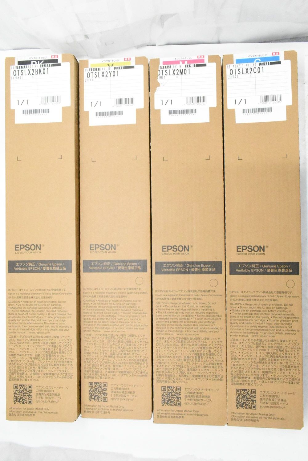 マゼンタ イエロー