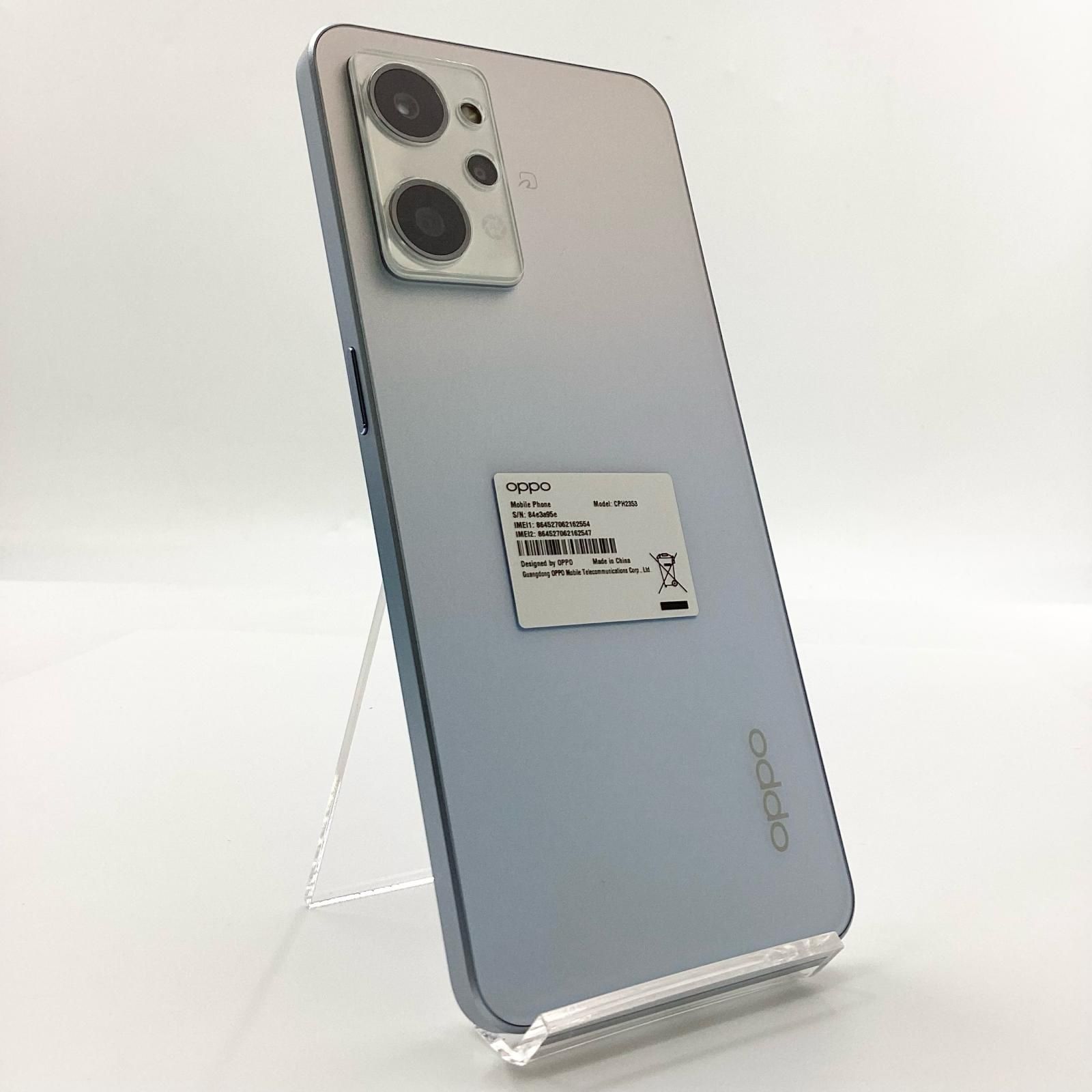 全額返金保証】【最速発送】OPPO Reno7 A 128GB ドリームブルー SIM 
