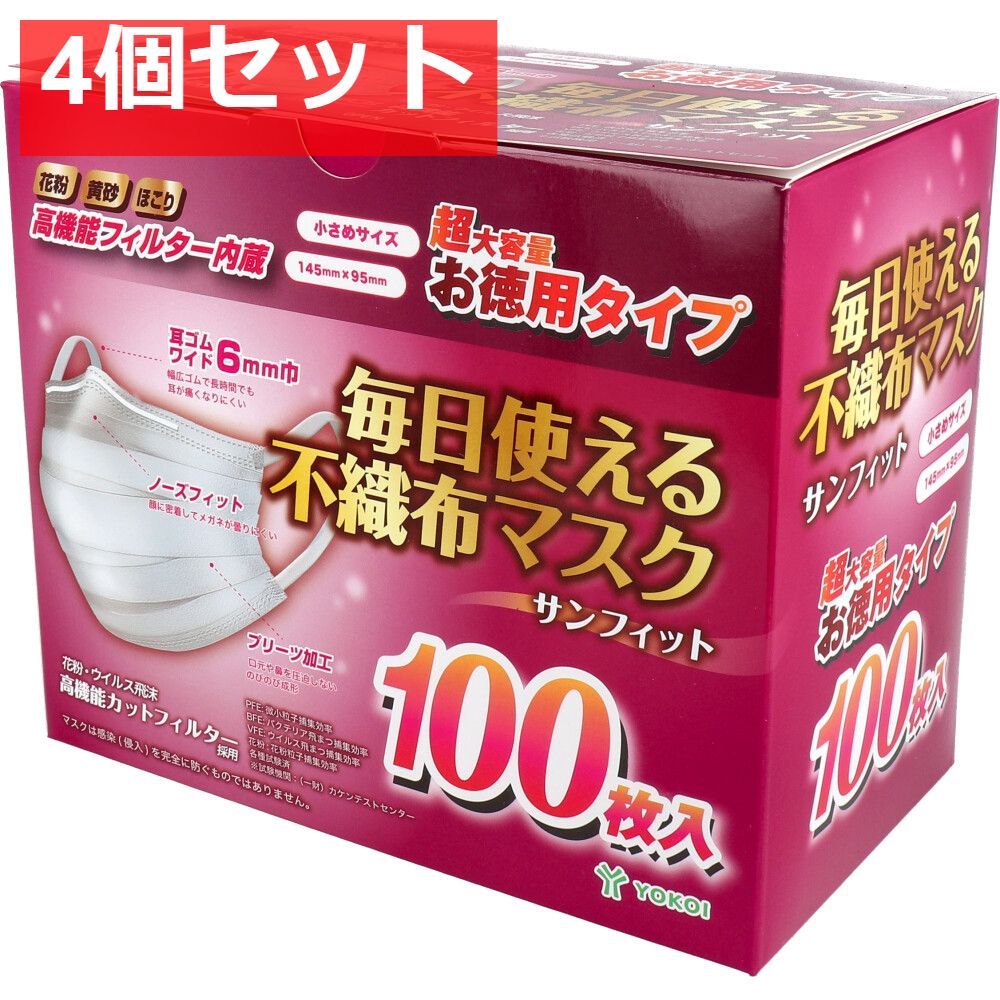 Smells/首 FROZEN (MerryGoRound gibkiyメンバー 【正規品】販売サイト