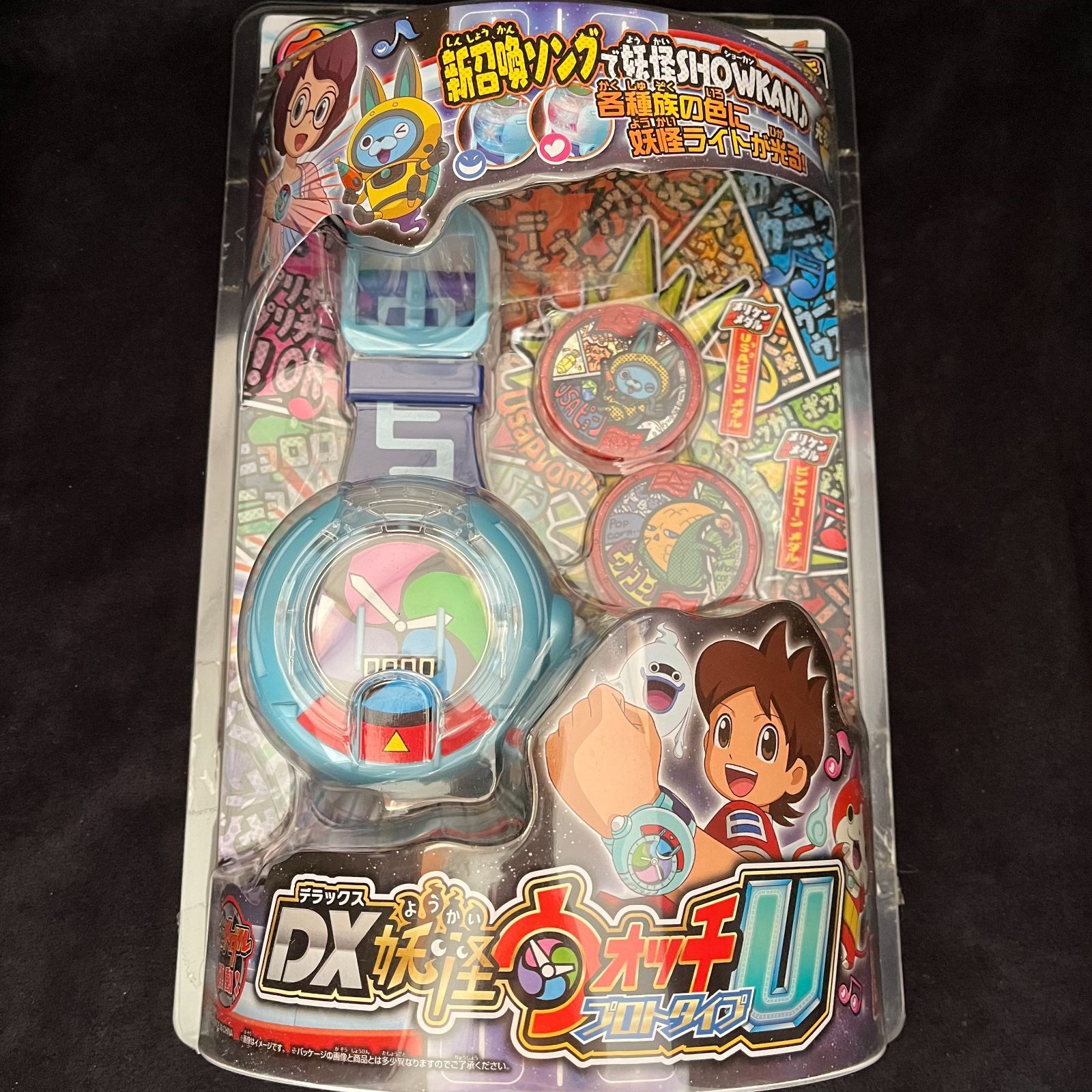 DX妖怪ウォッチUプロトタイプ未使用値下げ 楽天市場】妖怪ウォッチ DX妖怪ウォッチU プロトタイプ : キング