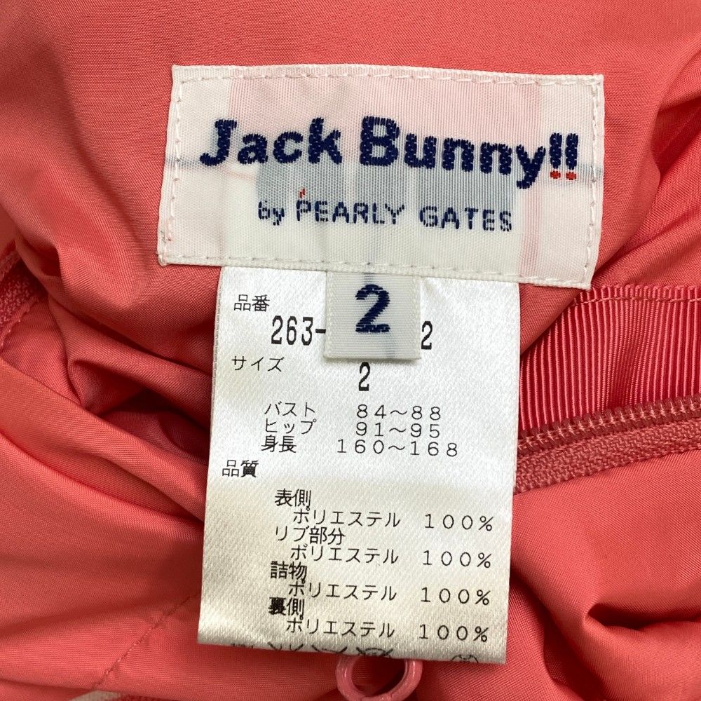 サイズ：2 JACK BUNNY ジャックバニー リバーシブル 中綿 スニードジャック ピンク系 [240101283455] ゴルフウェア  レディース ストスト - メルカリ