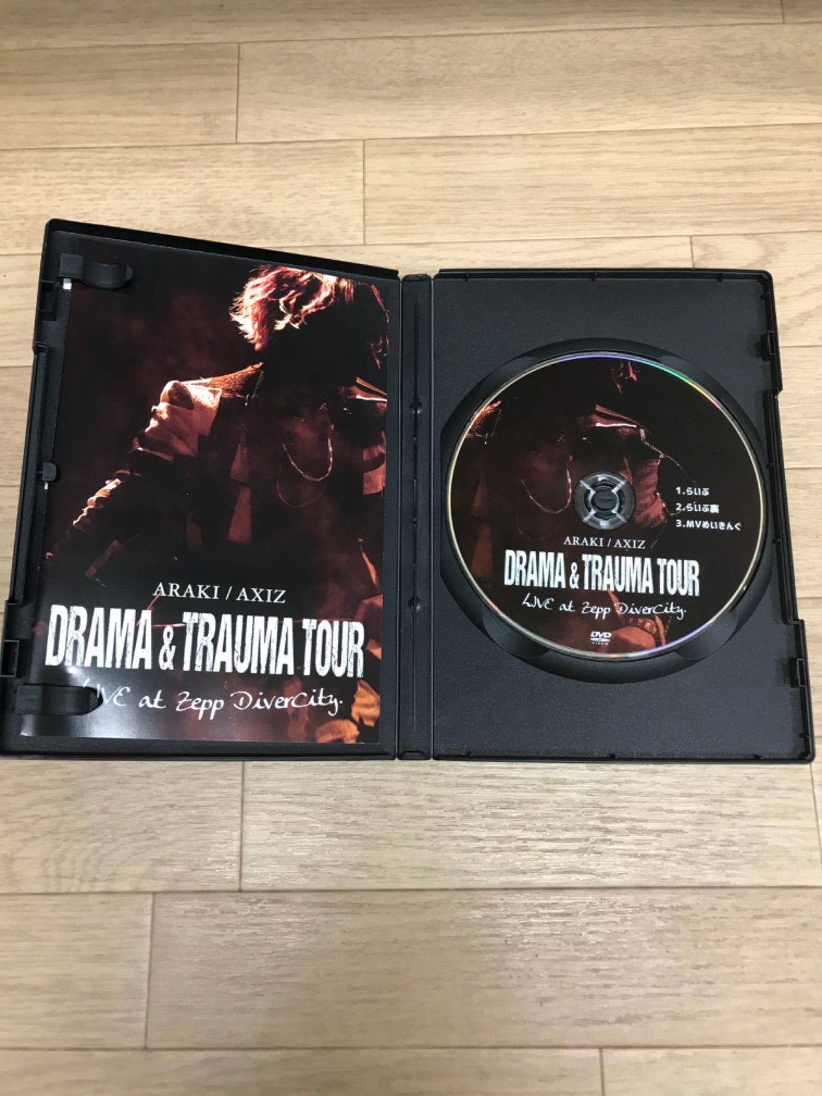 あらき DRAMA&TRAUMA DVD フォトブック