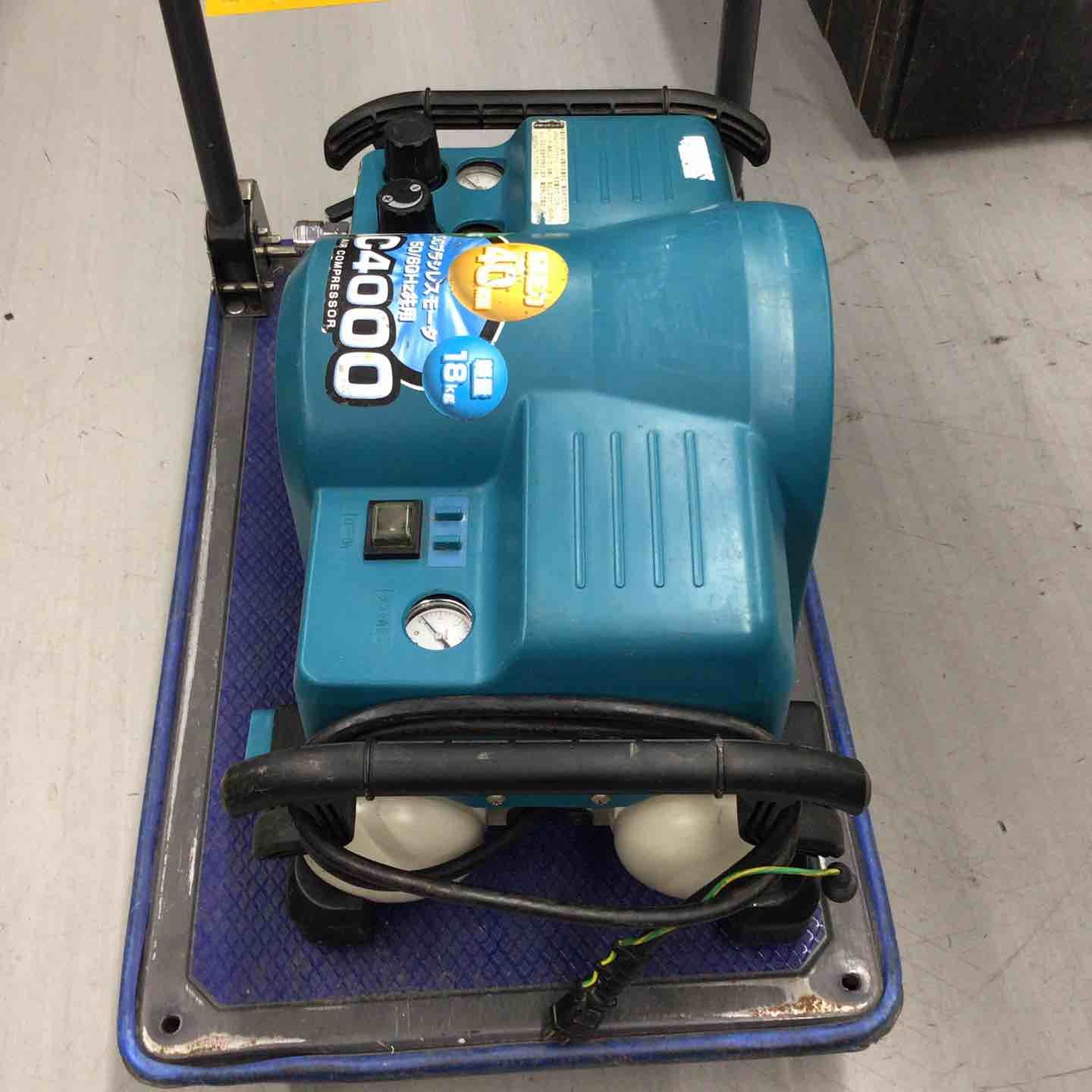◇マキタ(makita) 常圧/高圧エアコンプレッサー AC4000【戸田店】 全国
