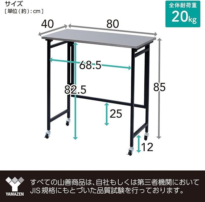 折りたたみ簡単組立 ステンレス天板
