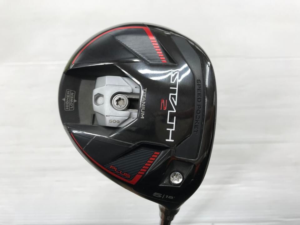最短 STEALTH2 PLUS | 18 | S | ツアーAD F-85 | | フェアウェイウッド | テーラーメイド