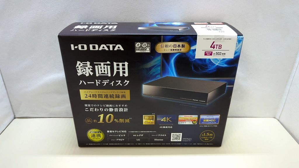 アイ・オー・データ 外付けHDD 4TB AVHD-AUTB4S ☆新品未使用品