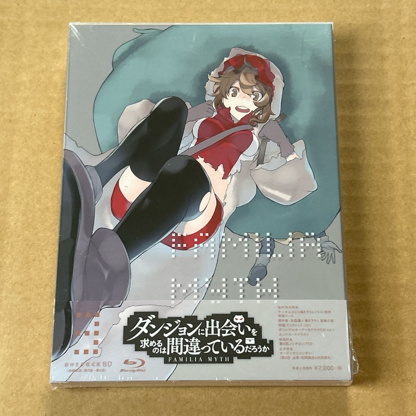 ダンジョンに出会いを求めるのは間違っているだろうか」Vol.3<初回生産 