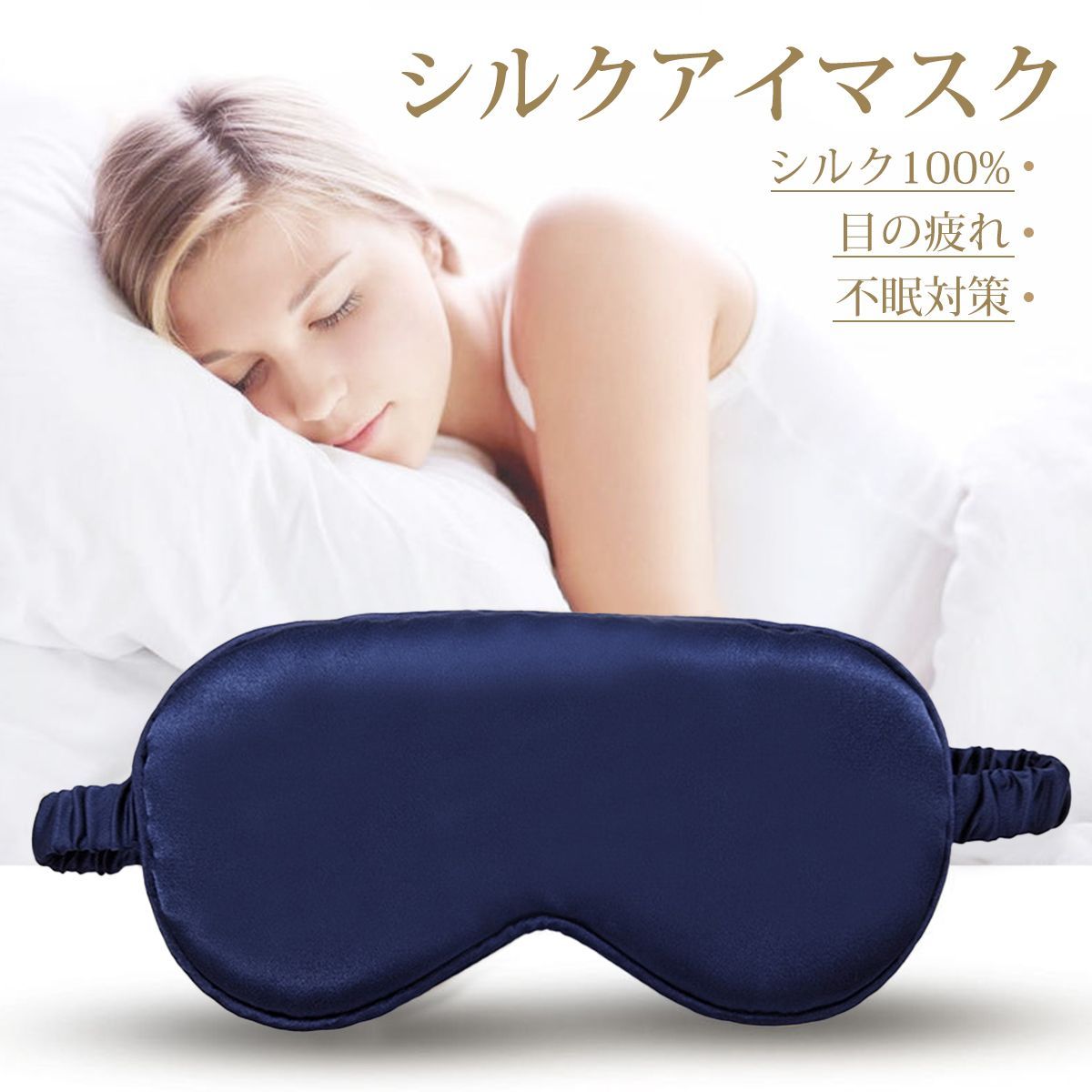のサムネイル