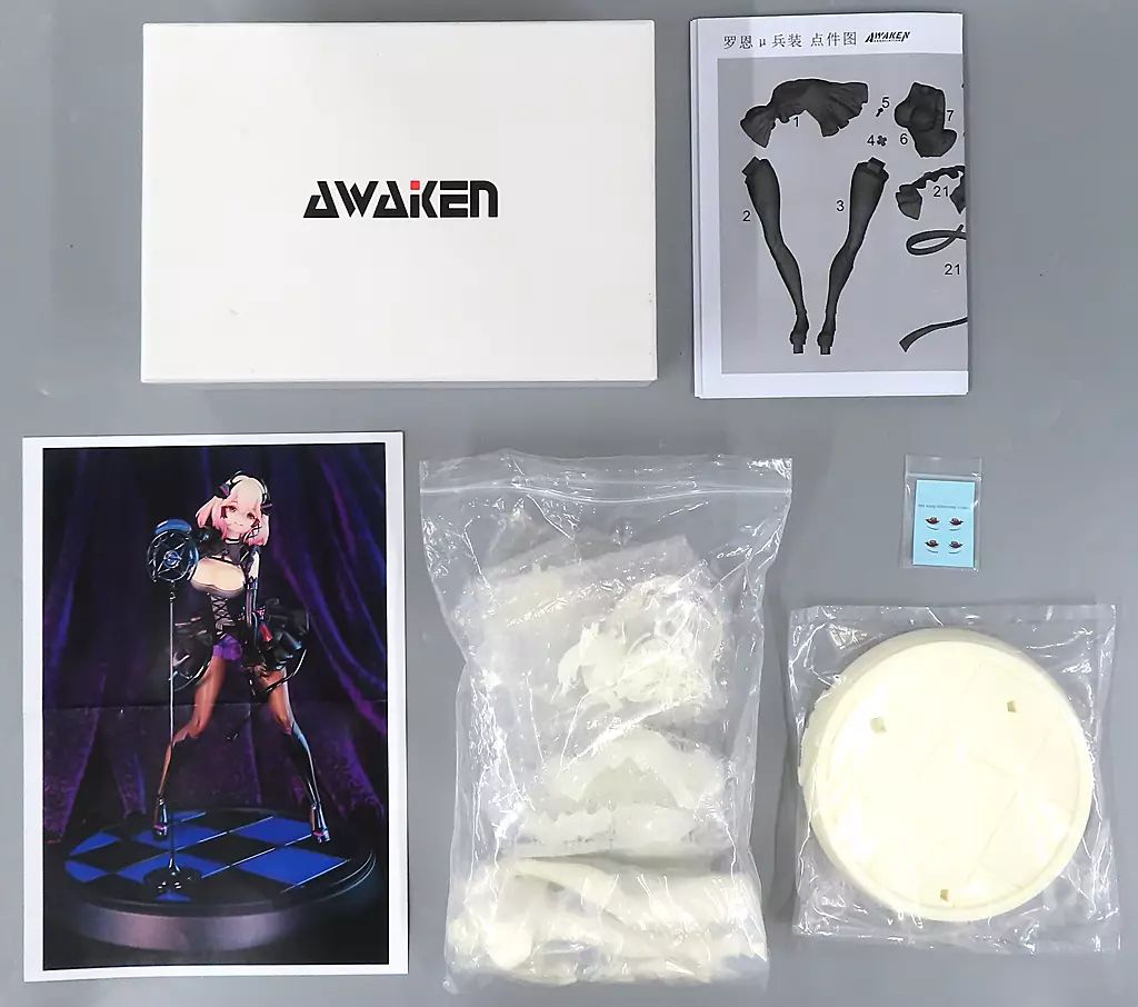中古】フィギュア ローン(μ兵装) 「アズールレーン」 ガレージキット