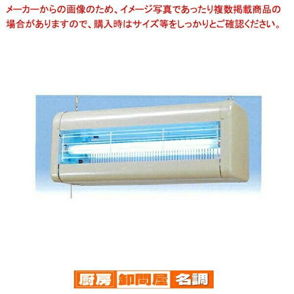 インセクト キール 電撃殺虫器 屋内 タイプ NSS-20210