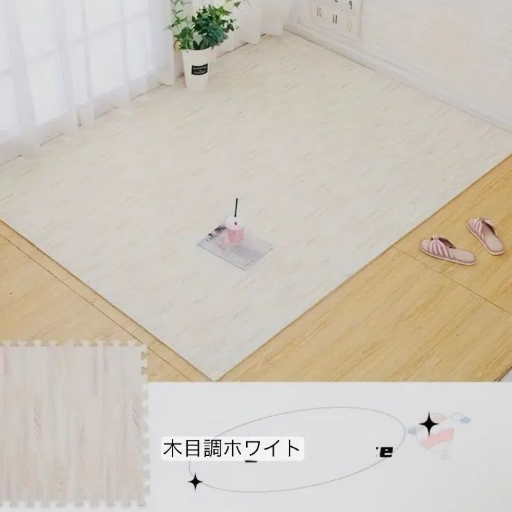 防臭 厚手