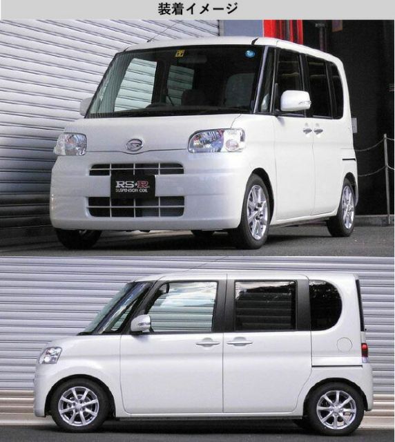 RS-R_Ti2000 DOWN]L375S タント_G(2WD_660 NA_H22/9～)用車検対応