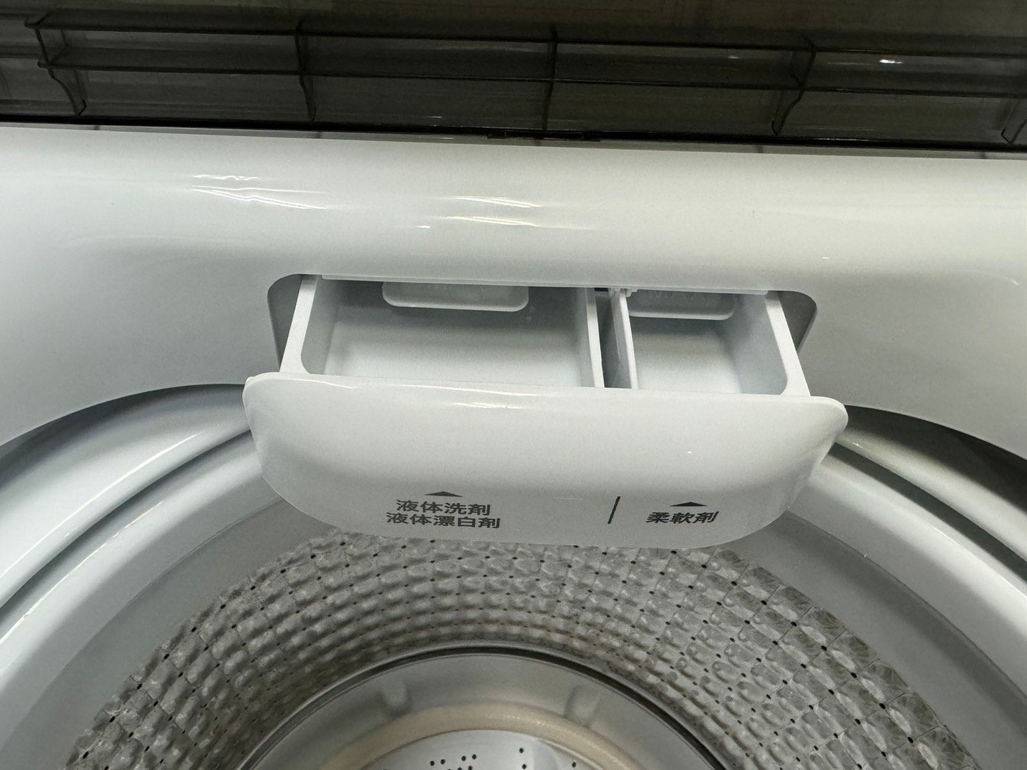 高年式 美品】 大阪送料無料☆3か月保障付き☆洗濯機☆2023年  