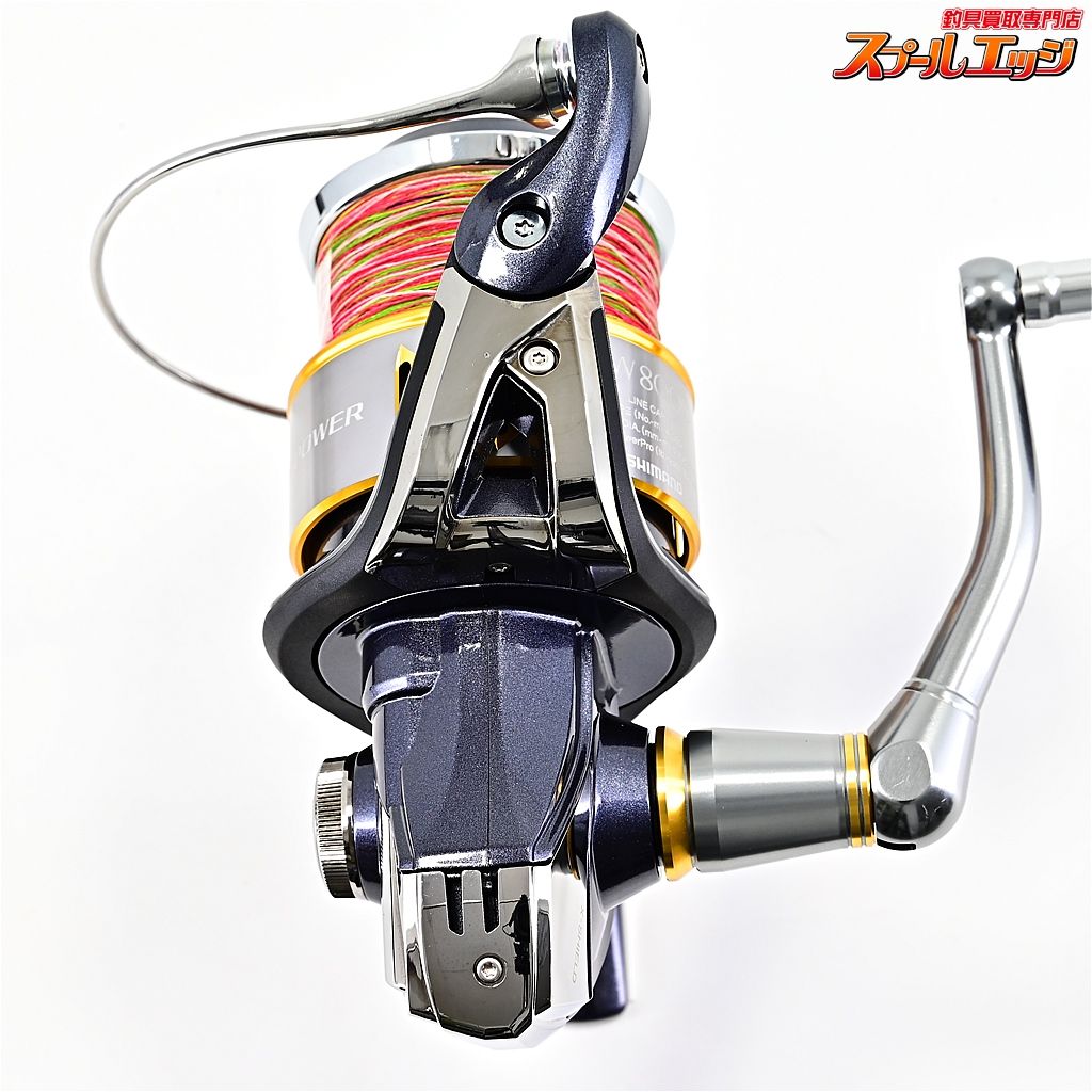 SHIMANO - ツインパワーsw8000HG シマノ】 15ツインパワー SW8000HG SHIMANO TWIN POWER