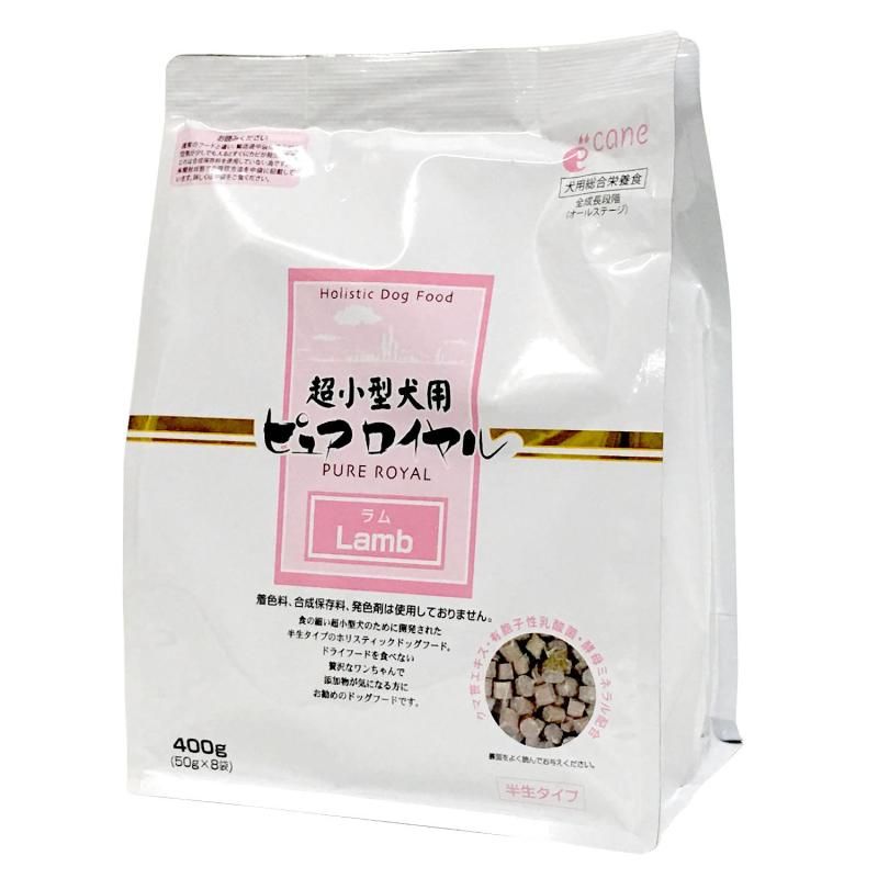 6個セット