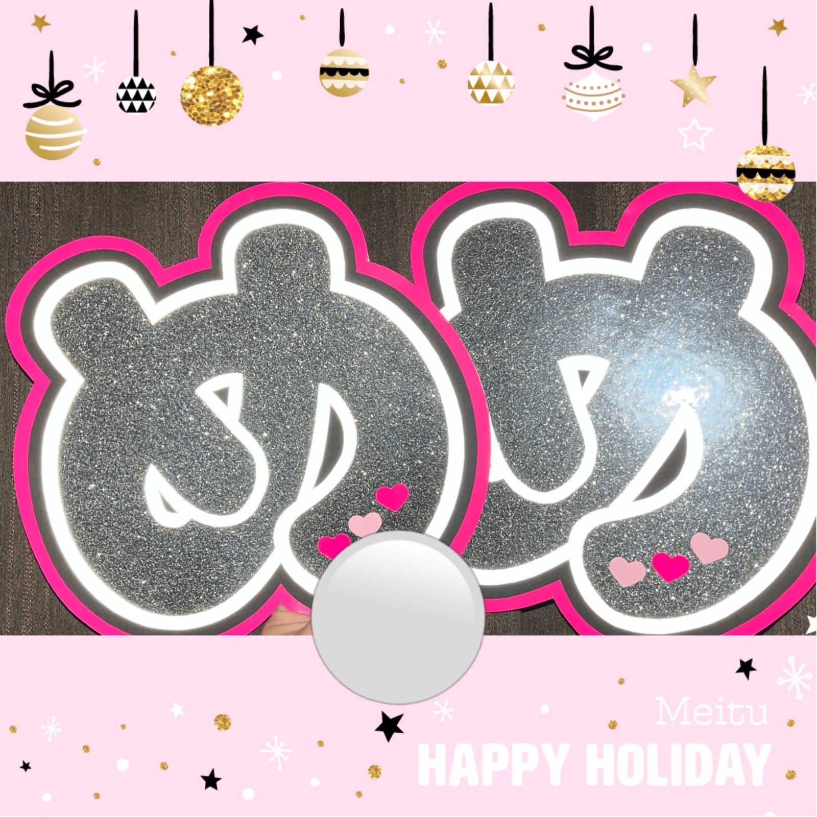 うちわ文字 SnowMan 目黒蓮 たかかっ