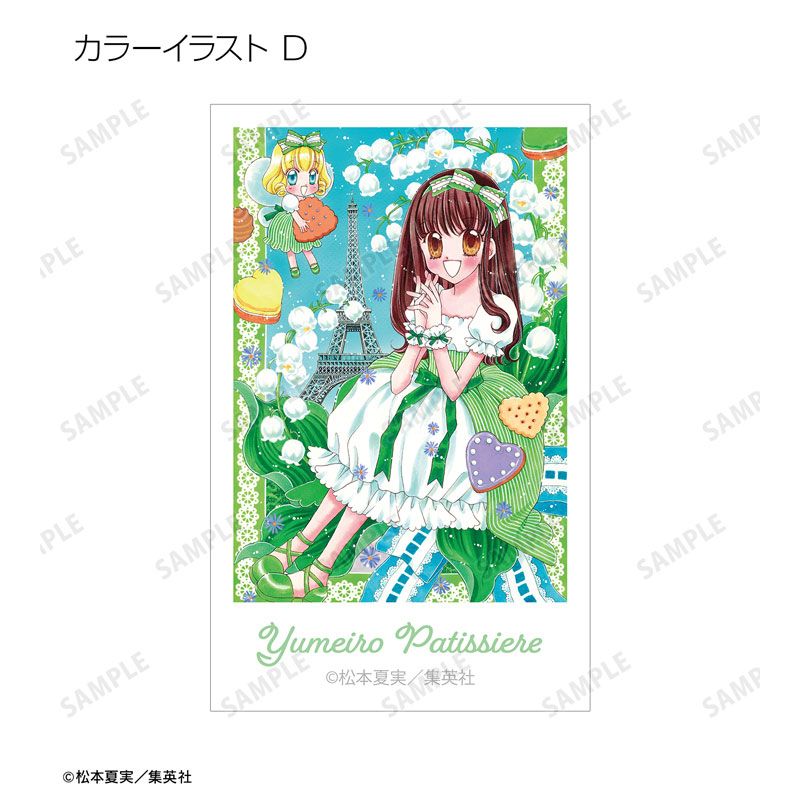 な*な様 夢色パティシエール インスタントカメラ風イラストカード 30種 1bo 夢色パティシエール - トレーディングインスタントカメラ風