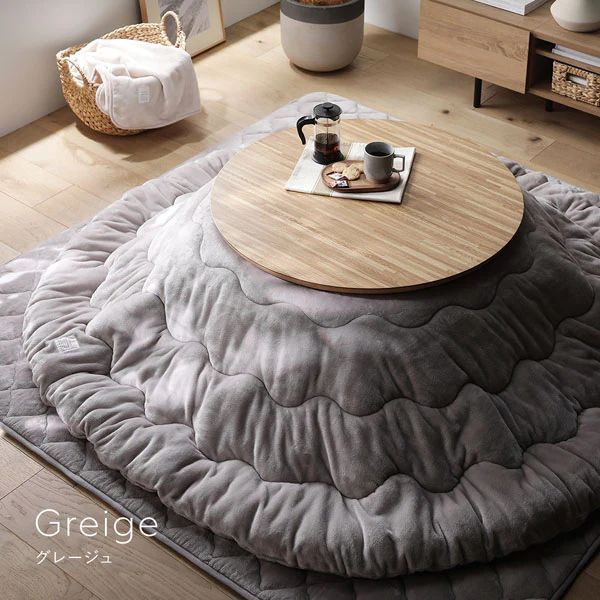 ラグ 2点セット